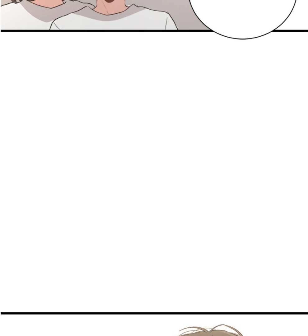 The Spring Scent of the Sea Chapter 64 876 194