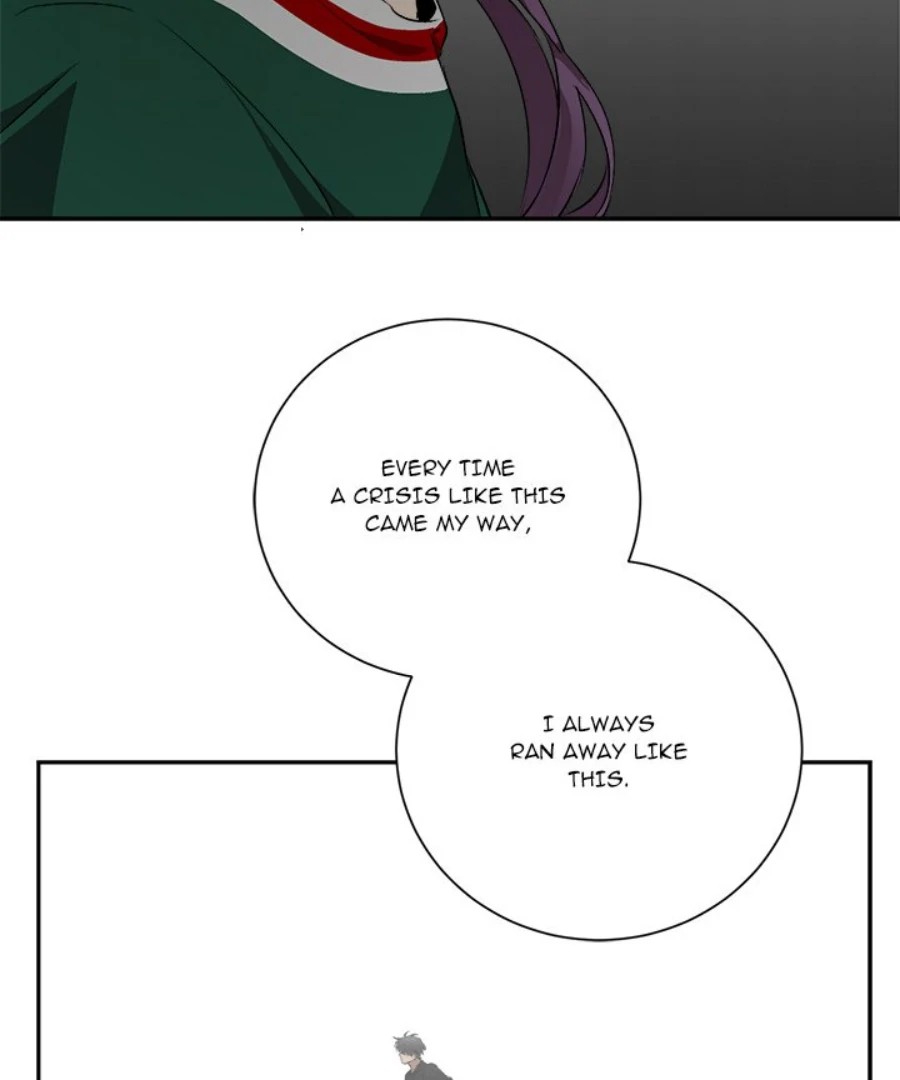 The Spring Scent of the Sea Chapter 65 400 033