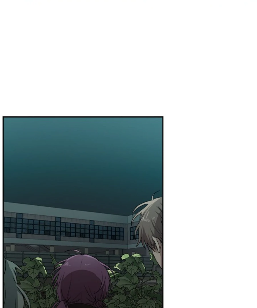 The Spring Scent of the Sea Chapter 65 431 064