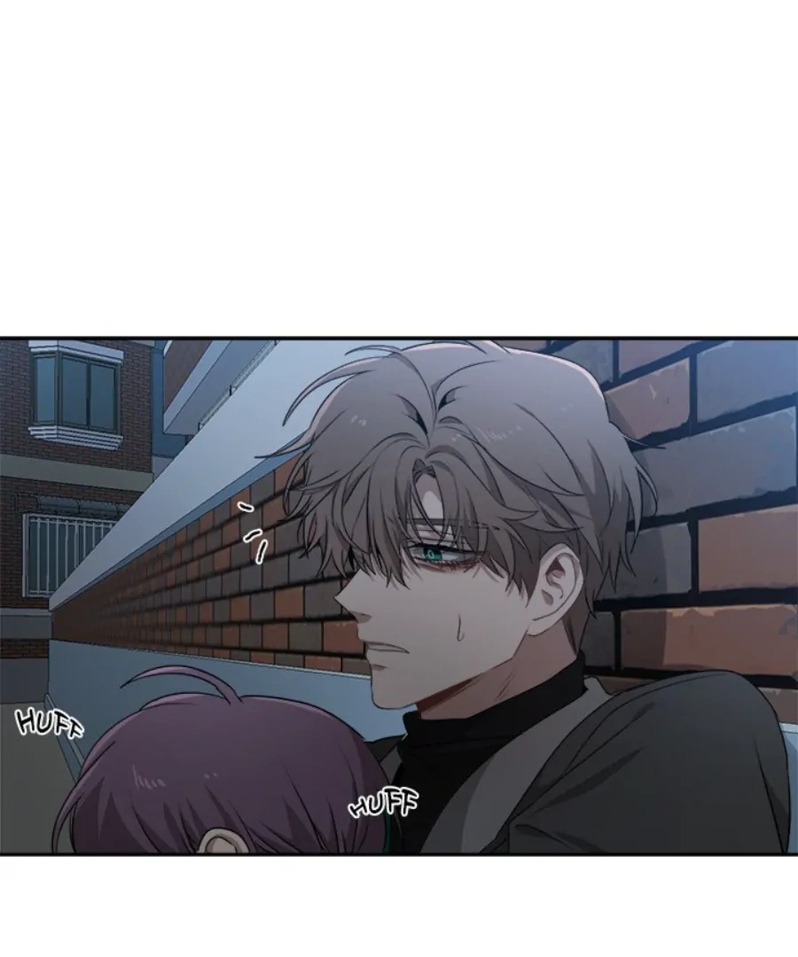 The Spring Scent of the Sea Chapter 66 394 012