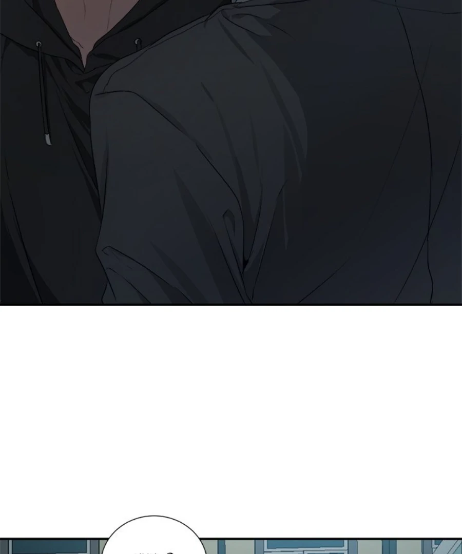 The Spring Scent of the Sea Chapter 66 405 023