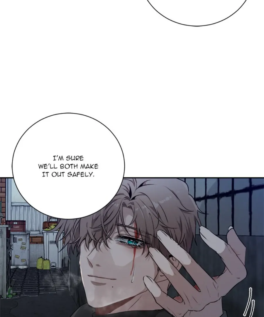 The Spring Scent of the Sea Chapter 66 446 064