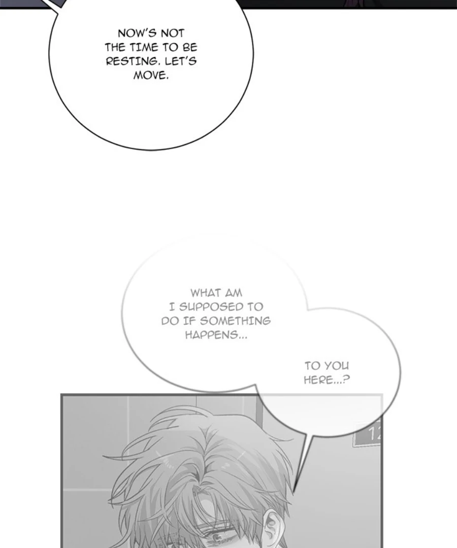 The Spring Scent of the Sea Chapter 66 450 068