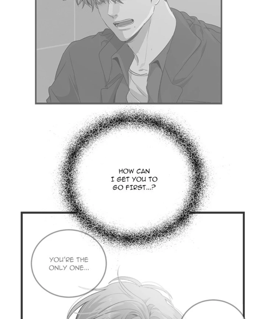 The Spring Scent of the Sea Chapter 66 451 069