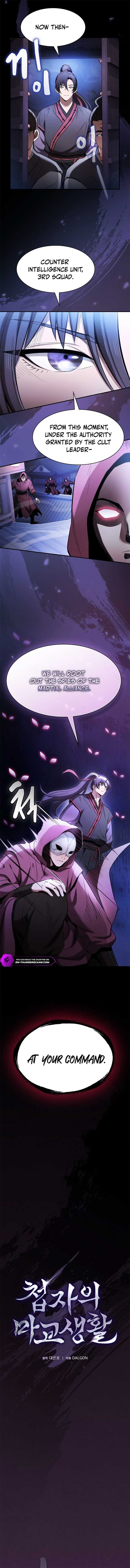 The Spy’s Life In The Demonic Cult Chapter 1 82 5