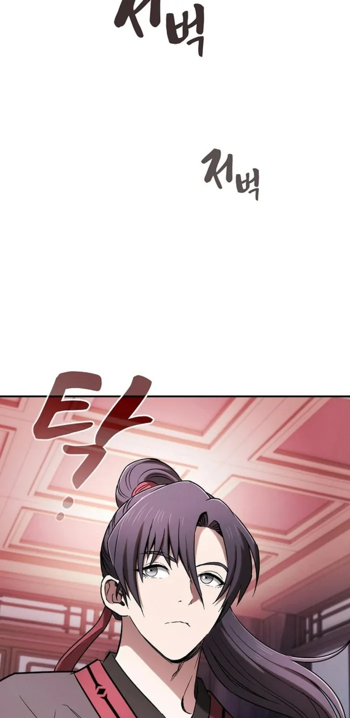 The Spy’s Life In The Demonic Cult Chapter 14 358 036