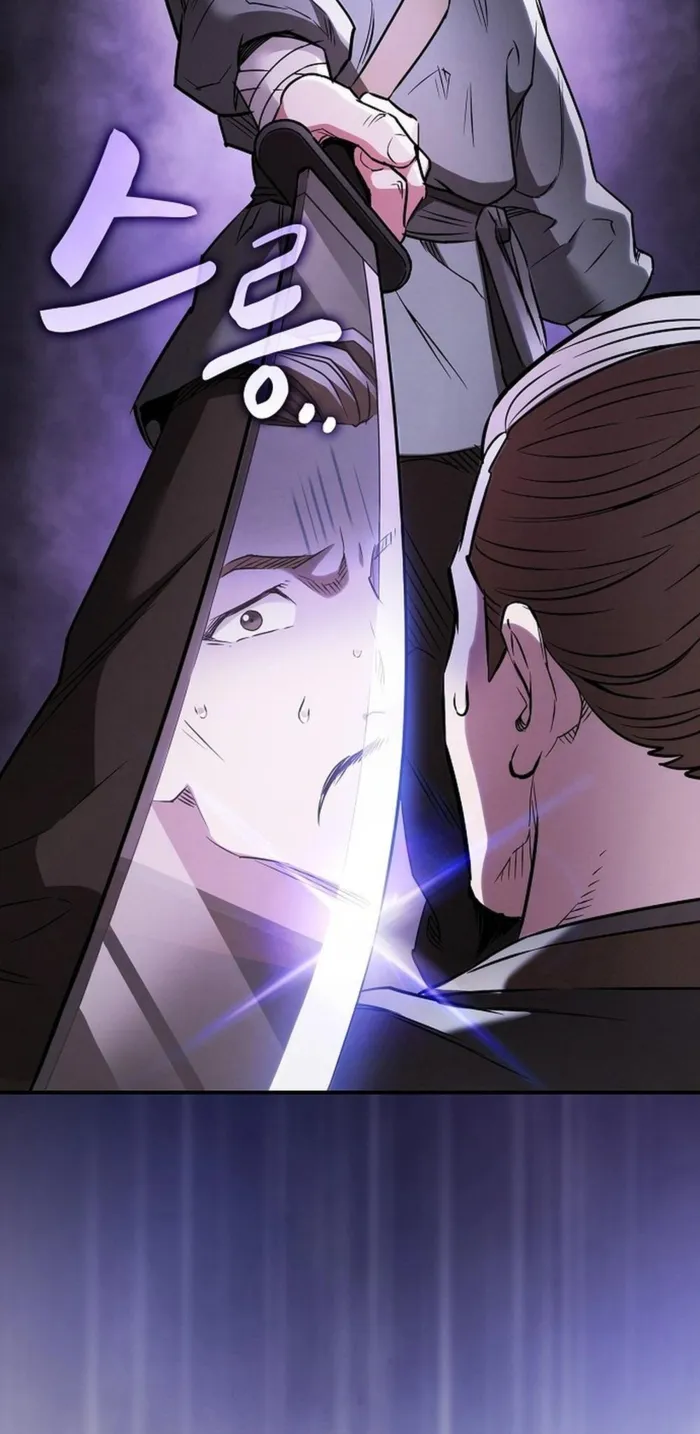 The Spy’s Life In The Demonic Cult Chapter 14 385 063