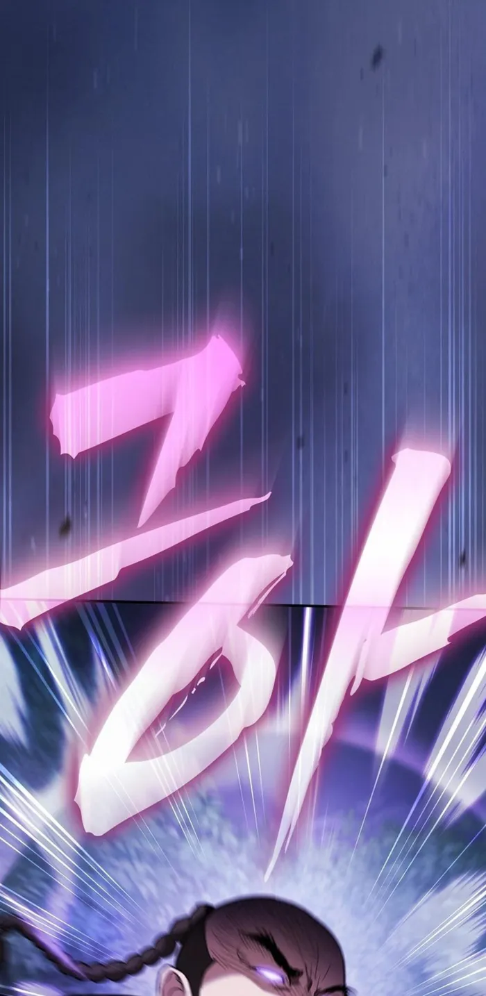 The Spy’s Life In The Demonic Cult Chapter 14 396 074