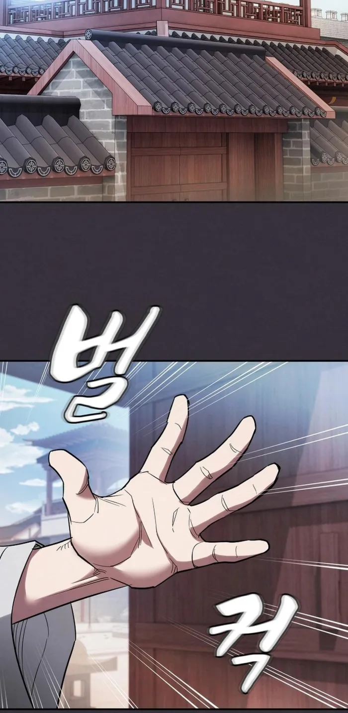 The Spy’s Life In The Demonic Cult Chapter 14 413 091