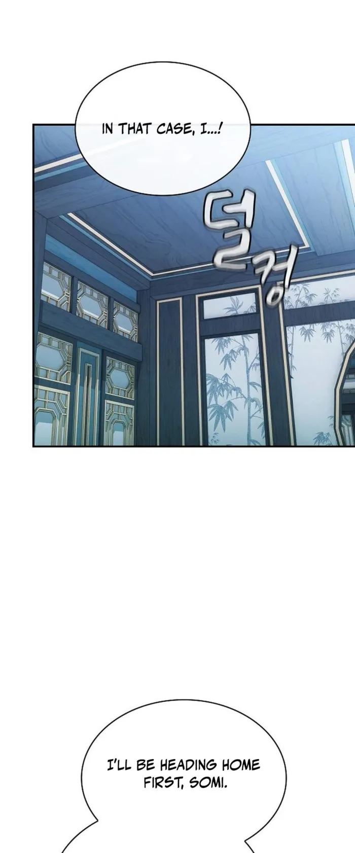 The Spy’s Life In The Demonic Cult Chapter 16 247 03