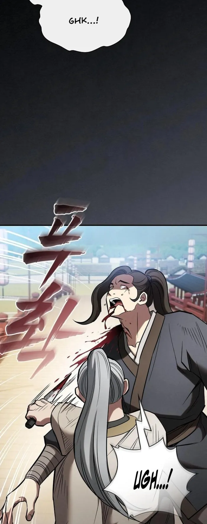 The Spy’s Life In The Demonic Cult Chapter 16 266 22