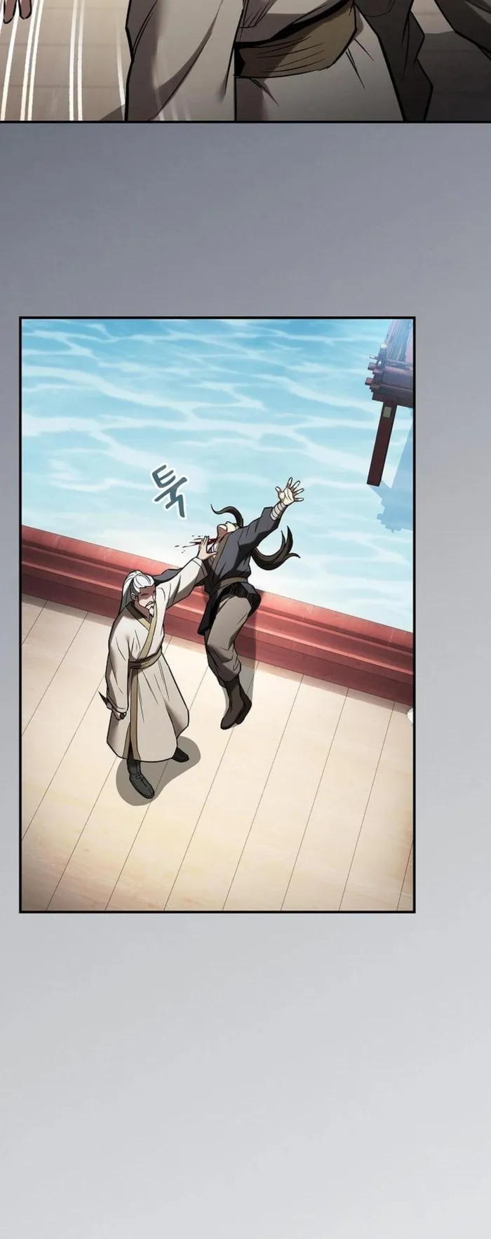 The Spy’s Life In The Demonic Cult Chapter 16 267 23