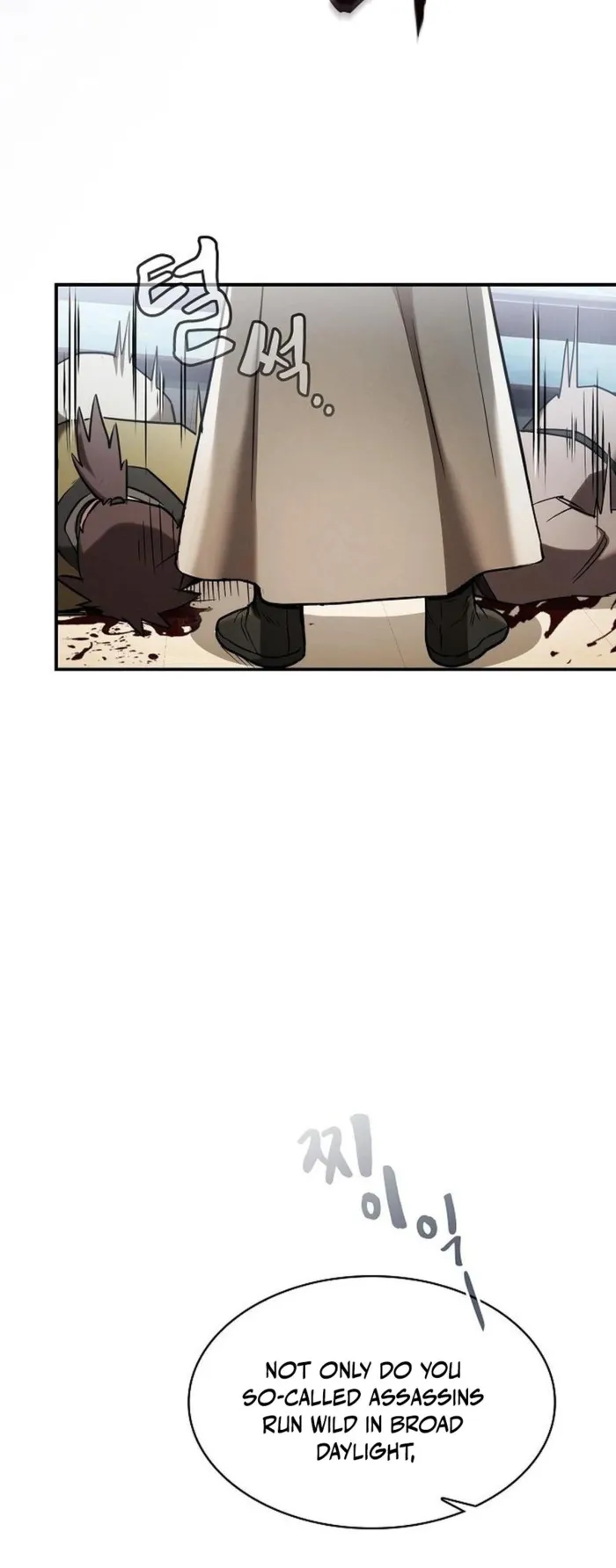 The Spy’s Life In The Demonic Cult Chapter 16 274 30