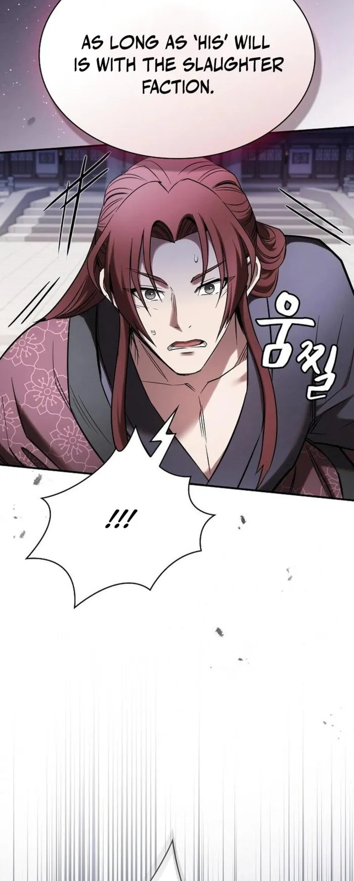 The Spy’s Life In The Demonic Cult Chapter 16 301 57