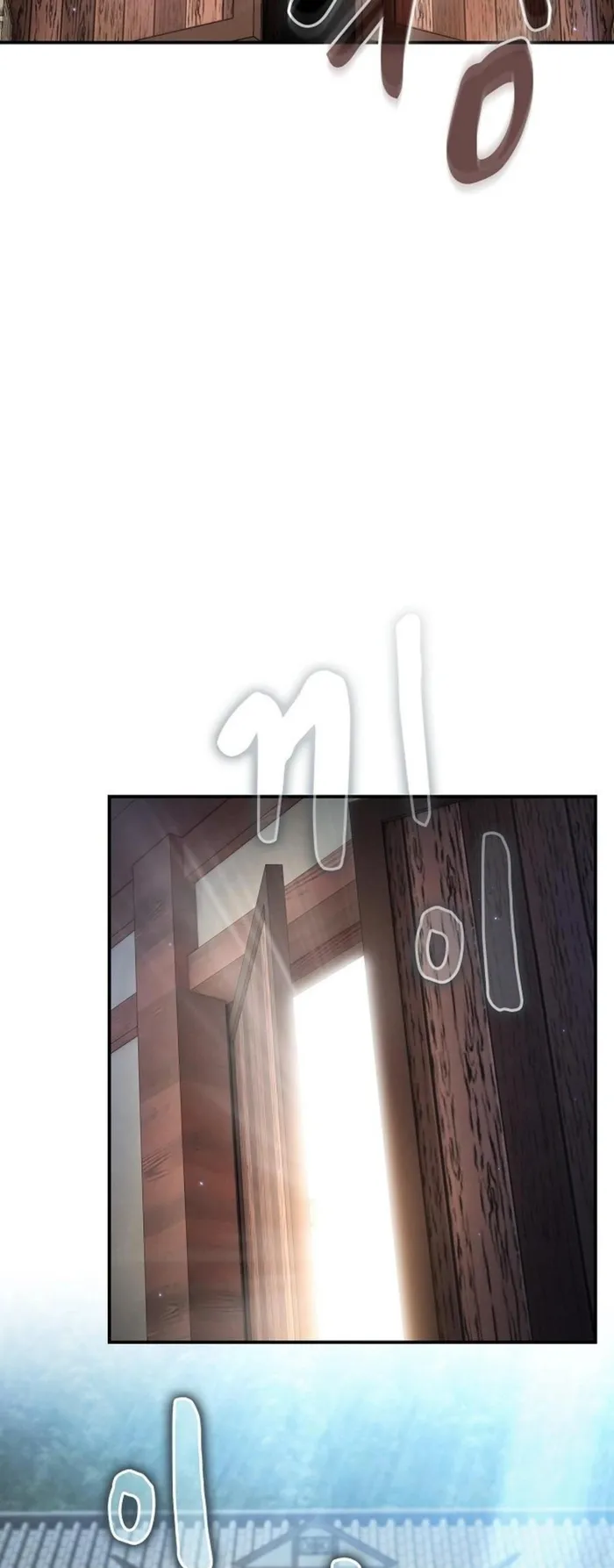 The Spy’s Life In The Demonic Cult Chapter 16 315 71