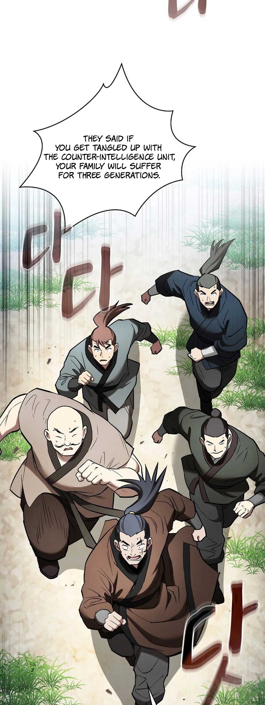 The Spy’s Life In The Demonic Cult Chapter 18 310 003