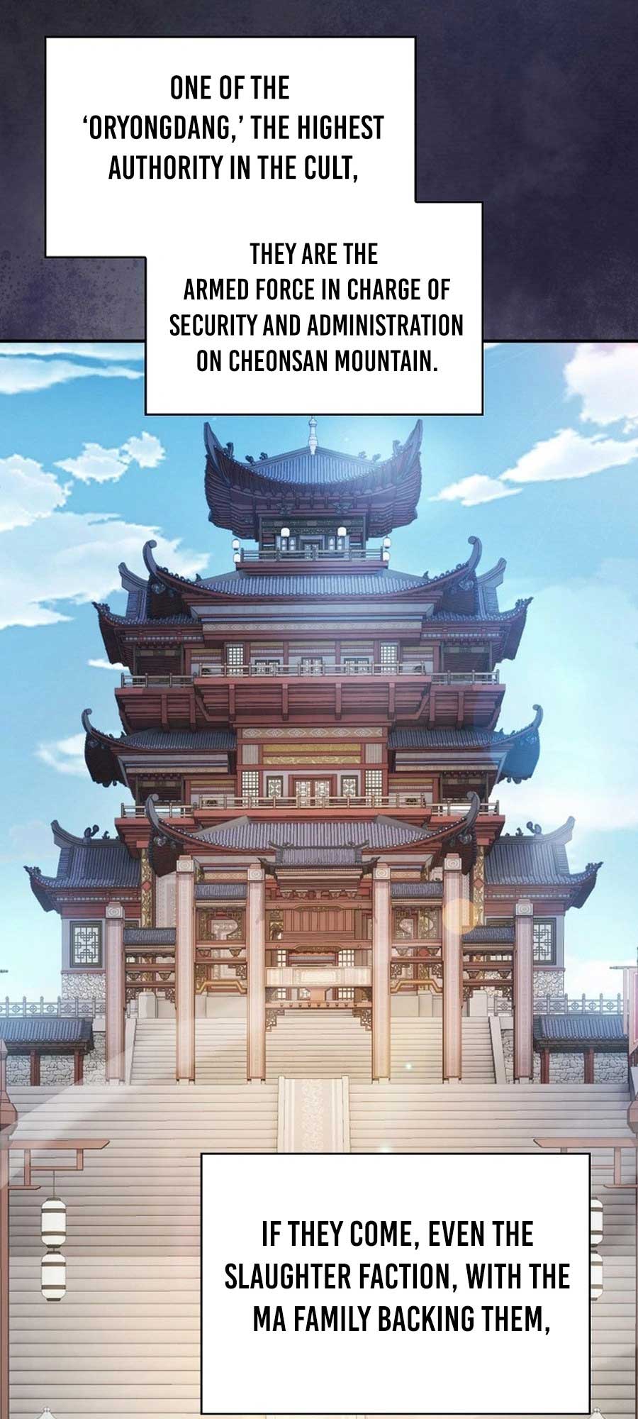 The Spy’s Life In The Demonic Cult Chapter 18 318 011