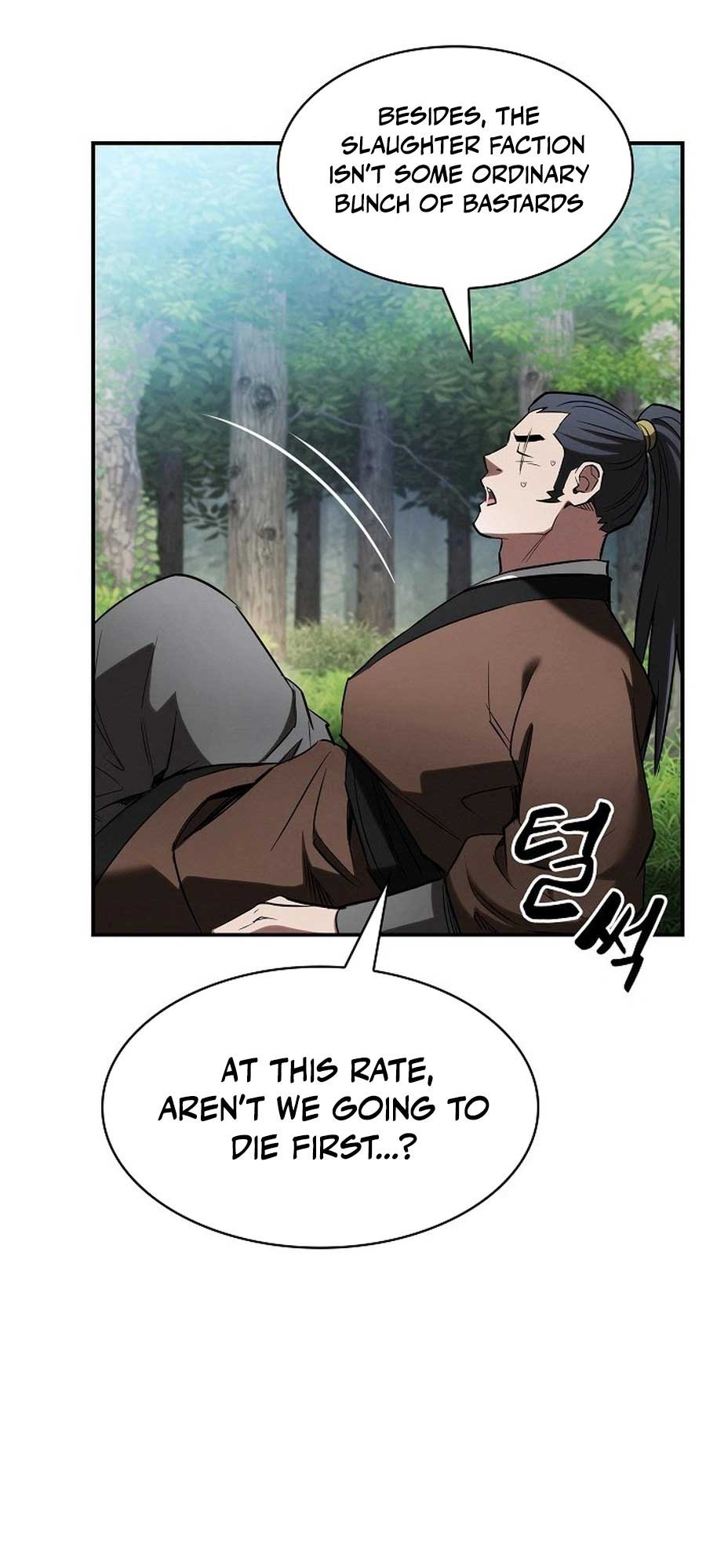 The Spy’s Life In The Demonic Cult Chapter 18 324 017