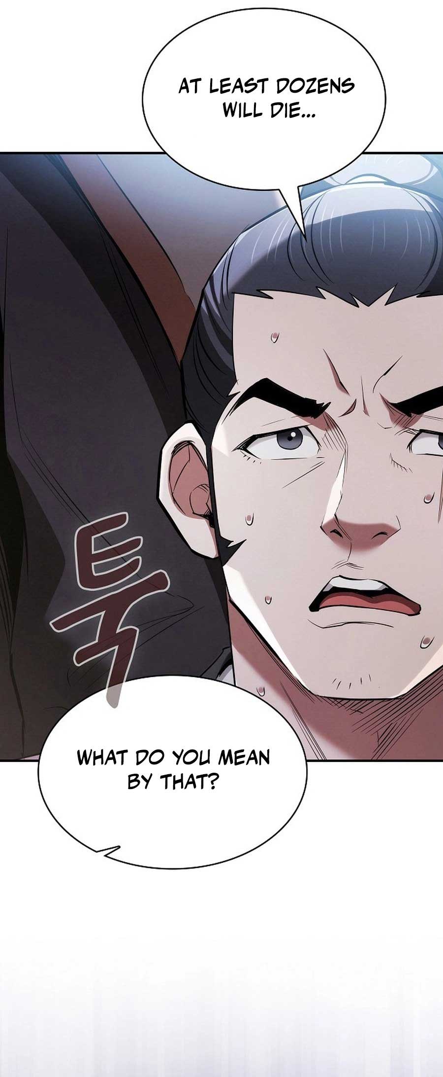 The Spy’s Life In The Demonic Cult Chapter 18 325 018