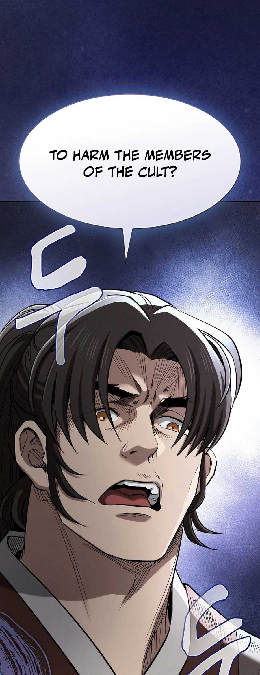 The Spy’s Life In The Demonic Cult Chapter 18 331 024
