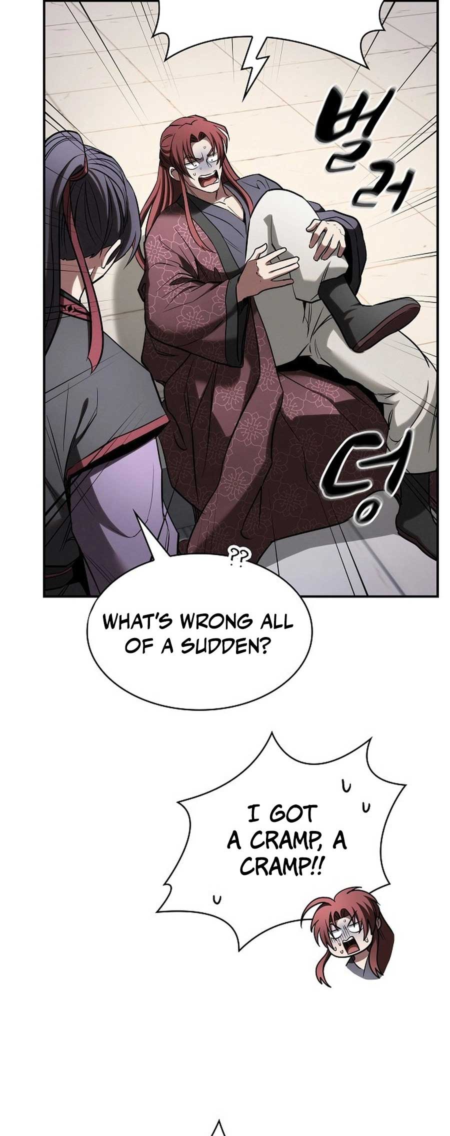 The Spy’s Life In The Demonic Cult Chapter 18 339 032