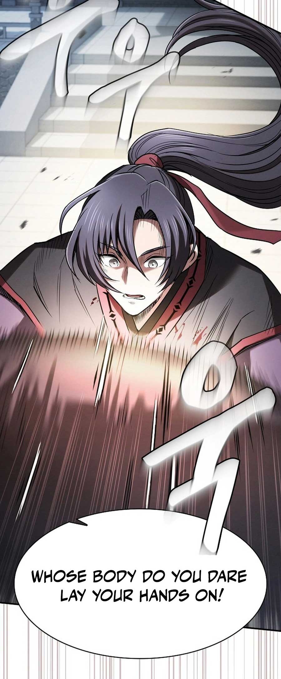 The Spy’s Life In The Demonic Cult Chapter 18 344 037