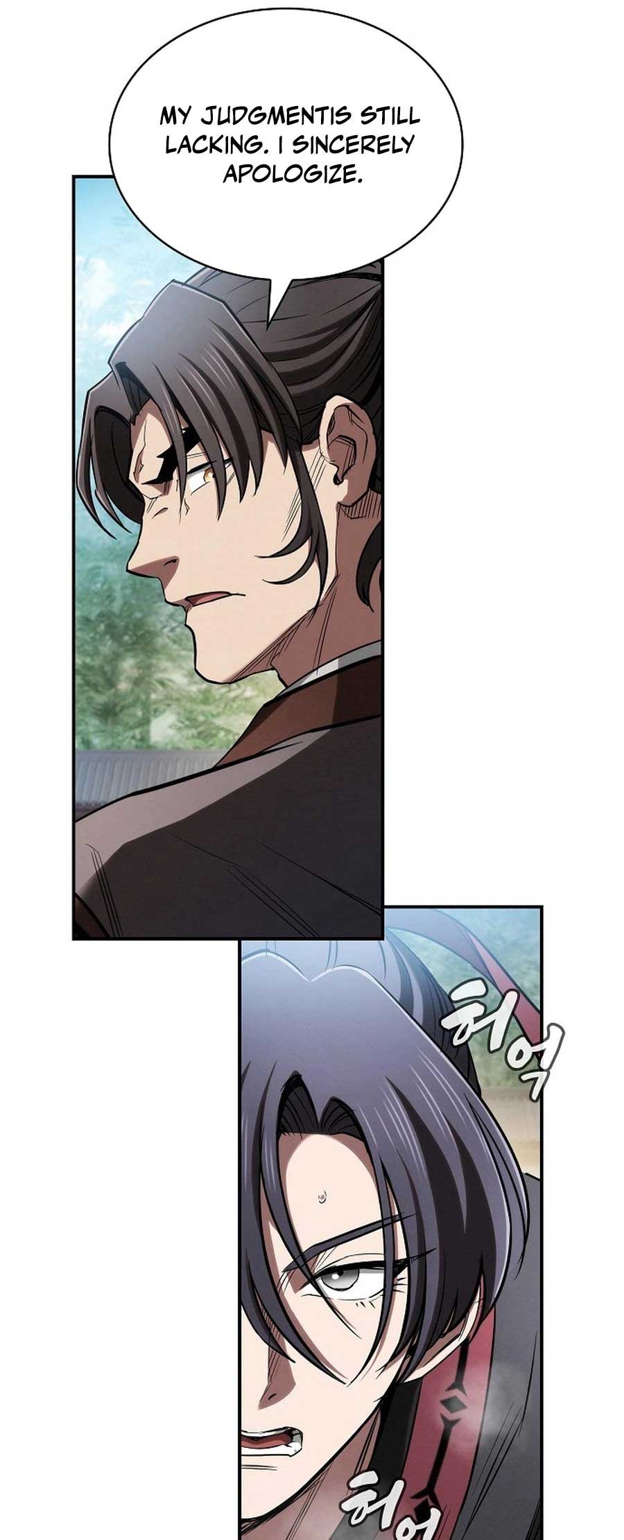 The Spy’s Life In The Demonic Cult Chapter 18 391 084