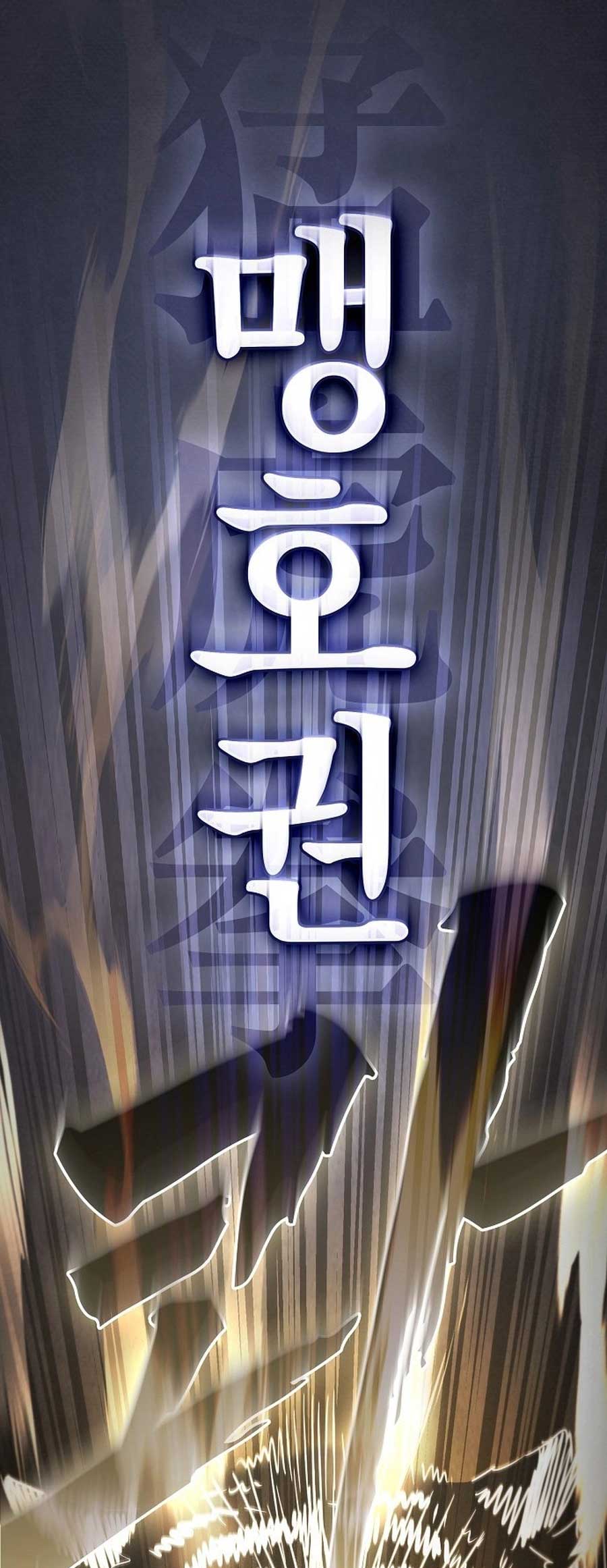 The Spy’s Life In The Demonic Cult Chapter 18 405 098