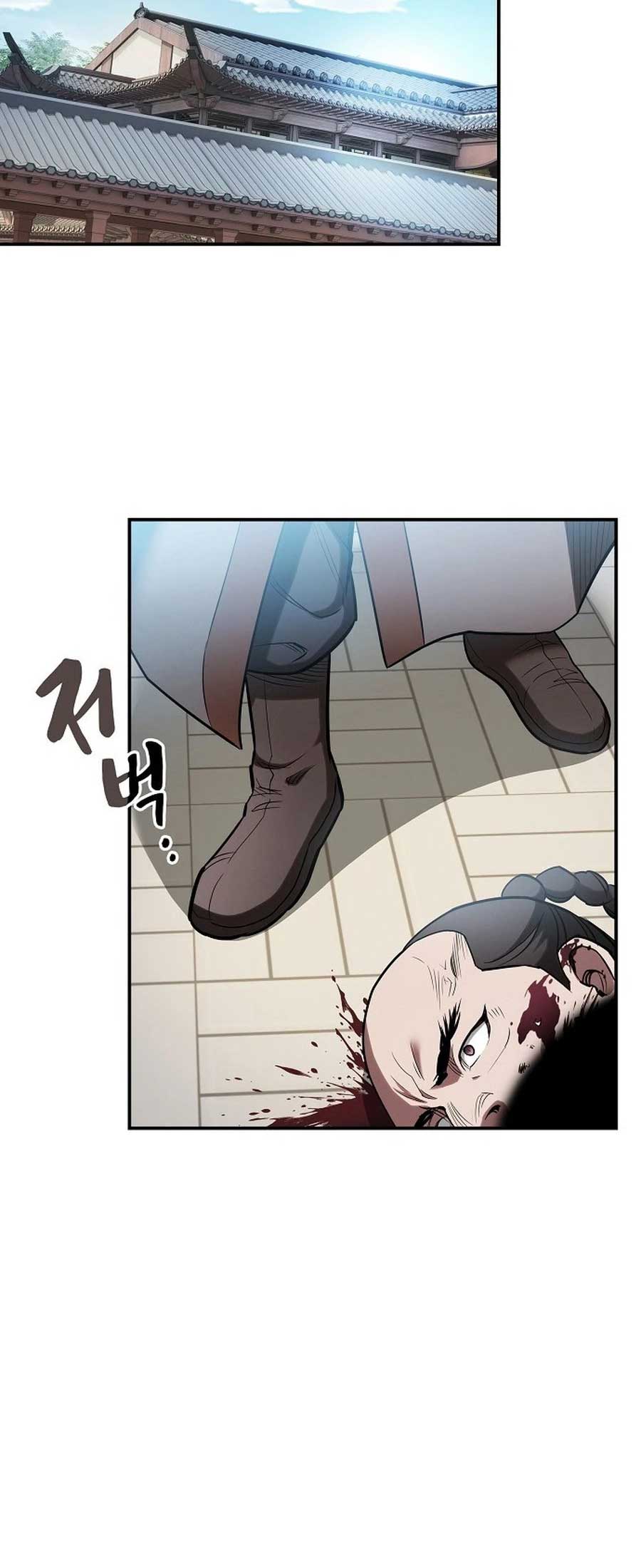 The Spy’s Life In The Demonic Cult Chapter 19 266 19