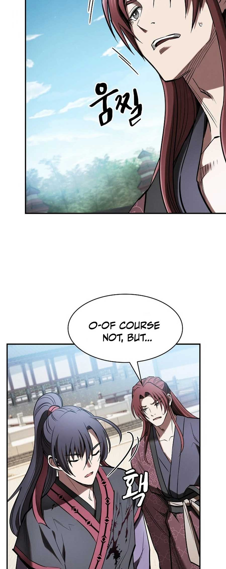 The Spy’s Life In The Demonic Cult Chapter 19 292 45