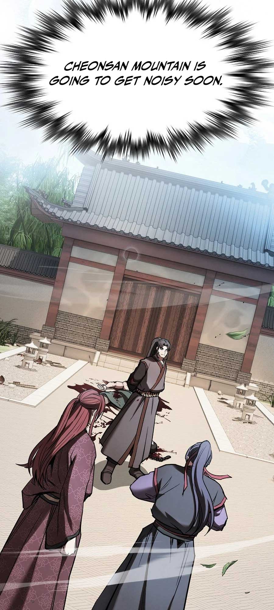 The Spy’s Life In The Demonic Cult Chapter 19 300 53