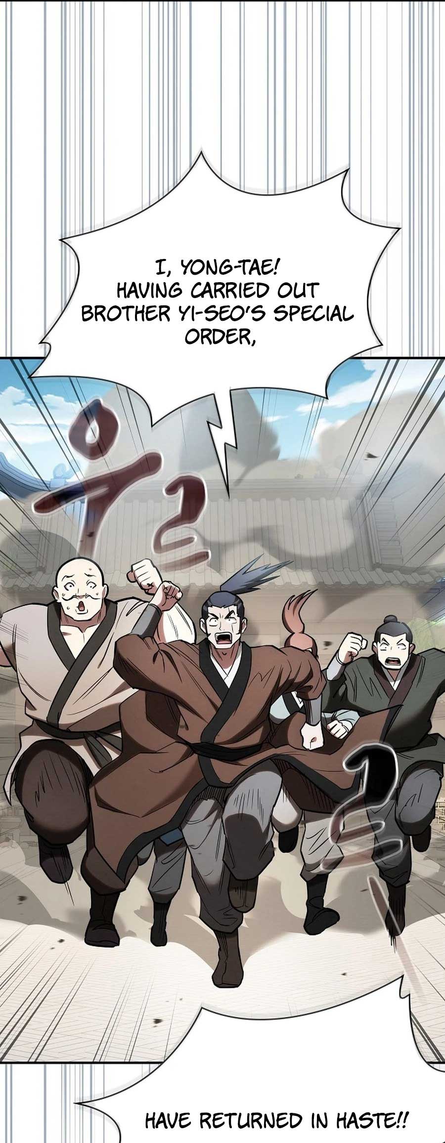 The Spy’s Life In The Demonic Cult Chapter 19 314 67