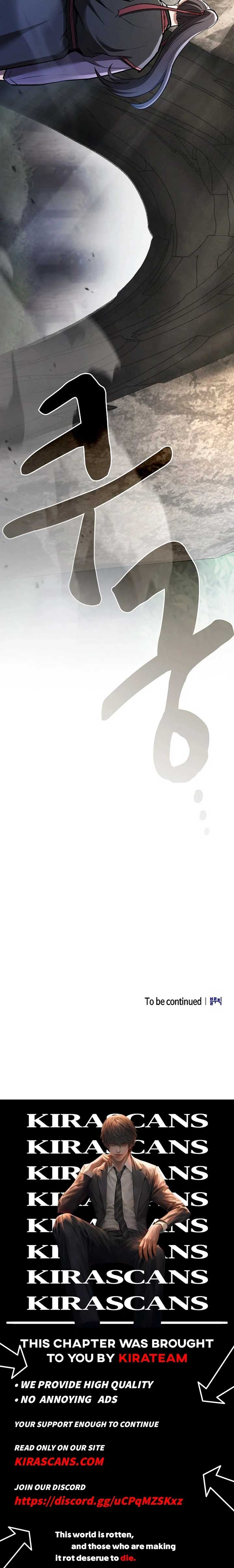 The Spy’s Life In The Demonic Cult Chapter 25 55 12