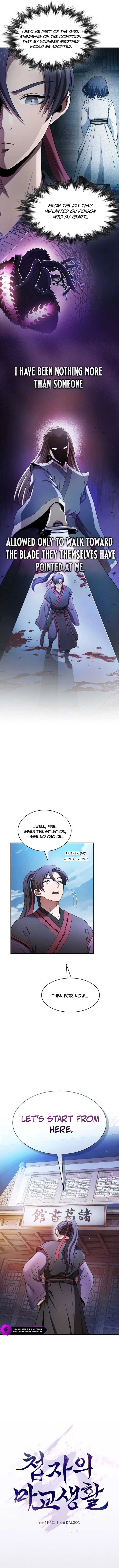 The Spy’s Life In The Demonic Cult Chapter 3 48 1