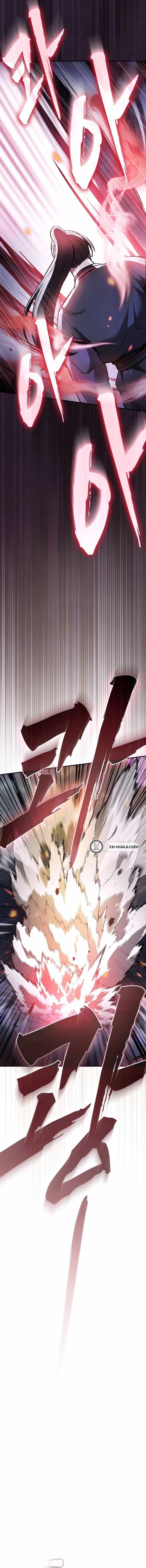 The Spy’s Life In The Demonic Cult Chapter 34 91 18