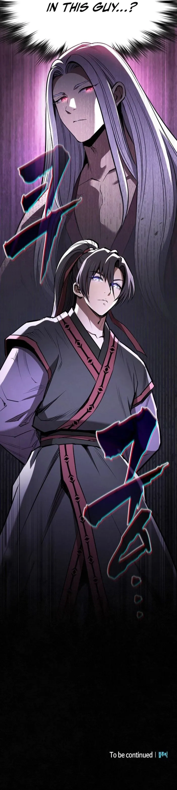 The Spy’s Life In The Demonic Cult Chapter 42 83 19