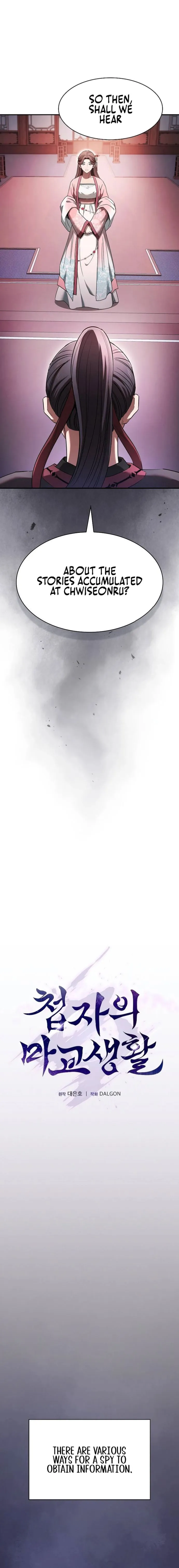 The Spy’s Life In The Demonic Cult Chapter 8 93 05