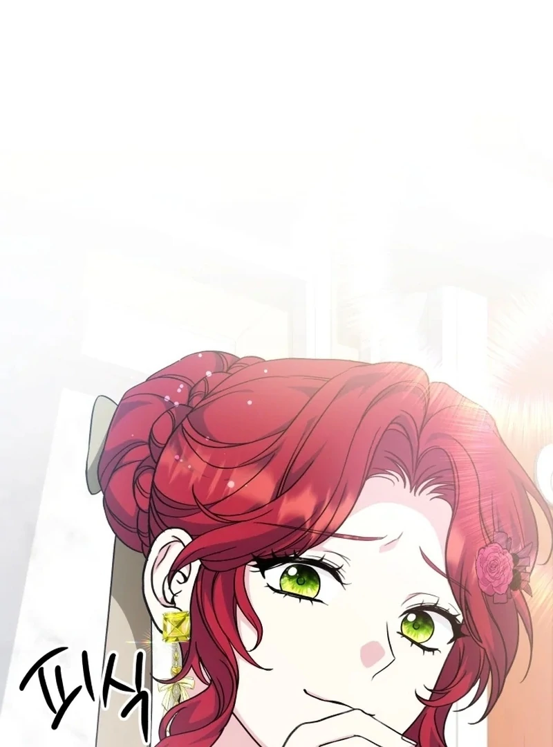 The Stepmother Likes Harems Chapter 21 448 003