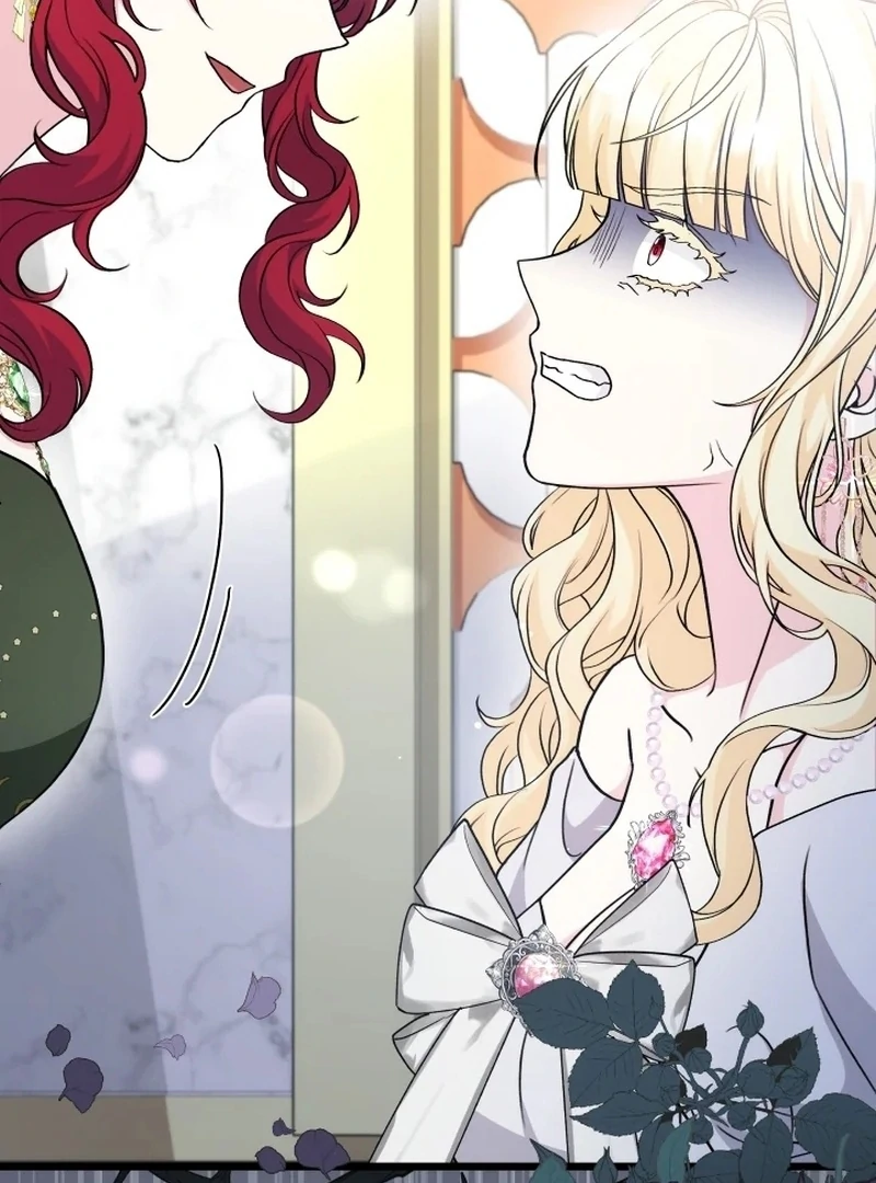 The Stepmother Likes Harems Chapter 21 453 008