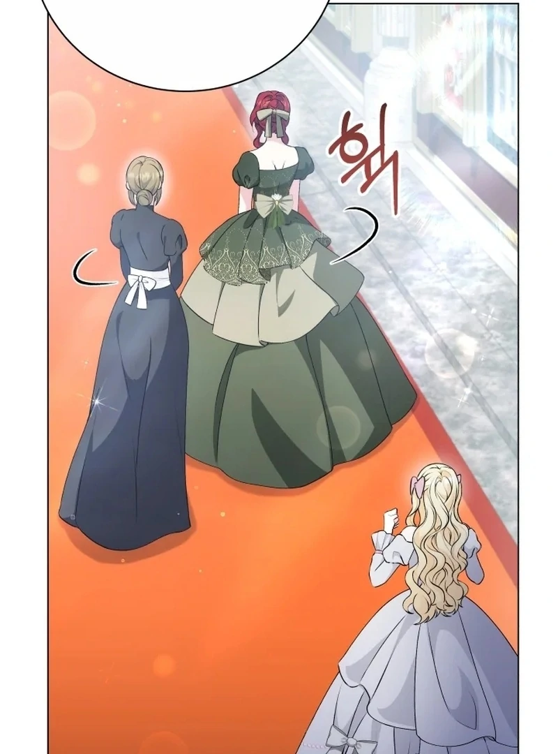 The Stepmother Likes Harems Chapter 21 460 015