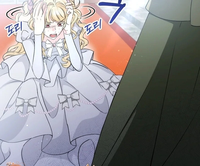 The Stepmother Likes Harems Chapter 21 462 017