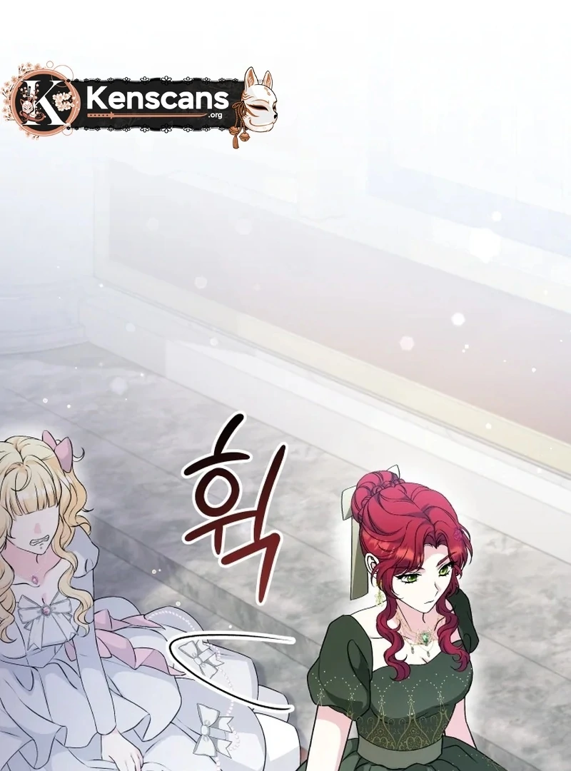 The Stepmother Likes Harems Chapter 21 484 039