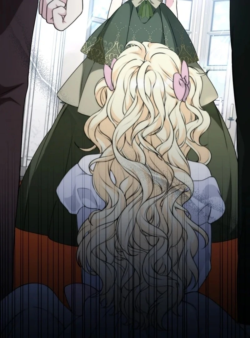 The Stepmother Likes Harems Chapter 21 488 043