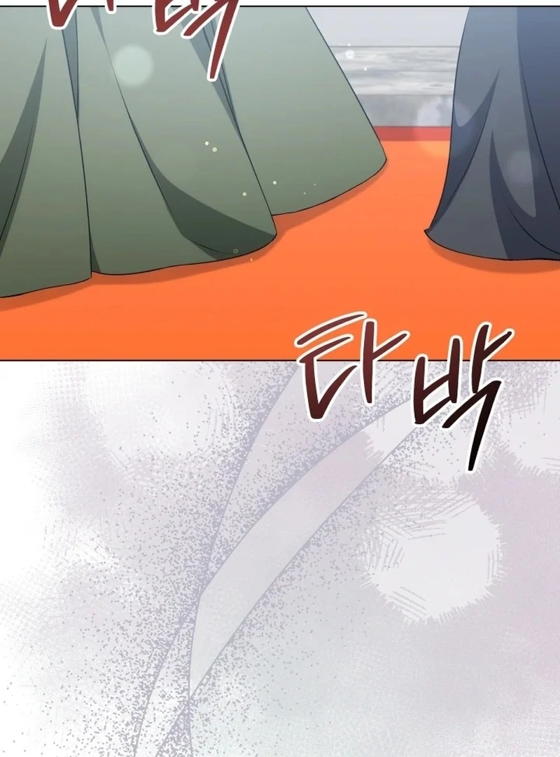 The Stepmother Likes Harems Chapter 21 490 045