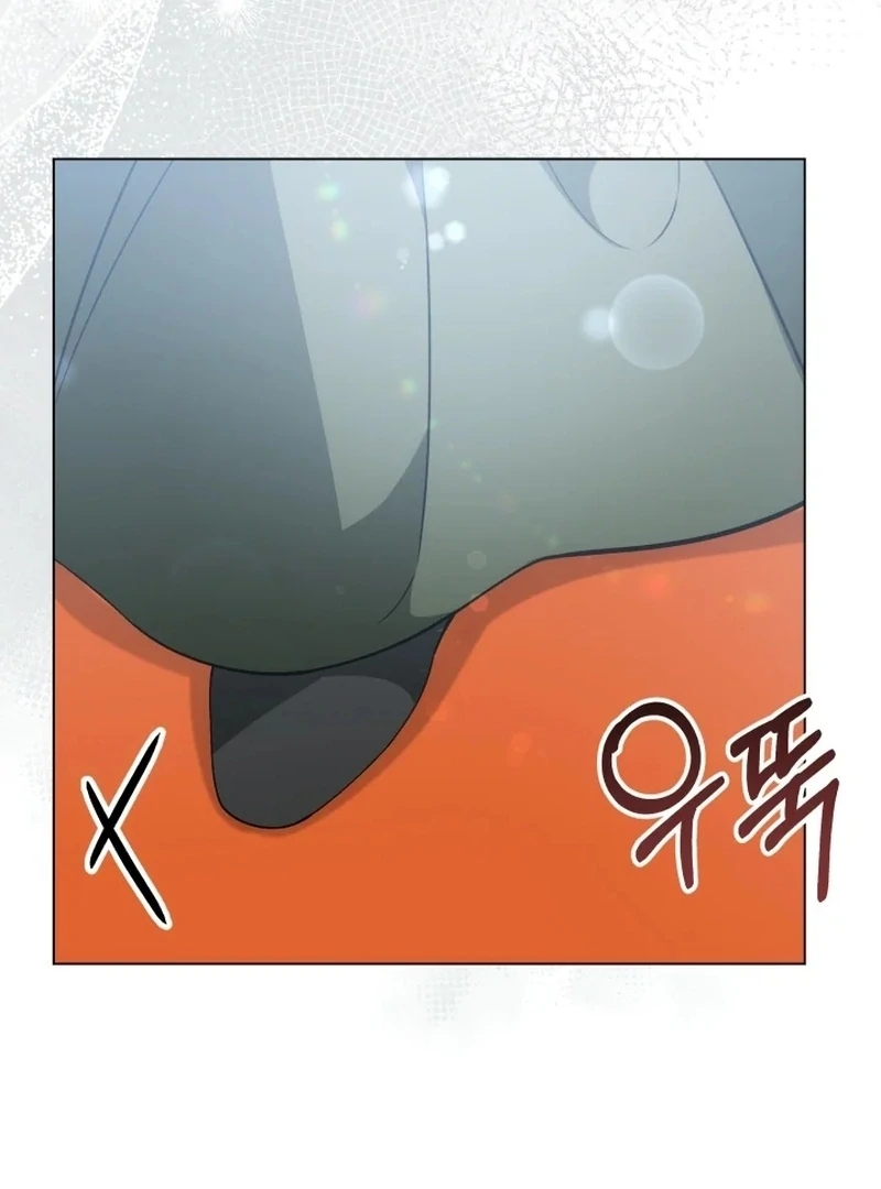 The Stepmother Likes Harems Chapter 21 493 048