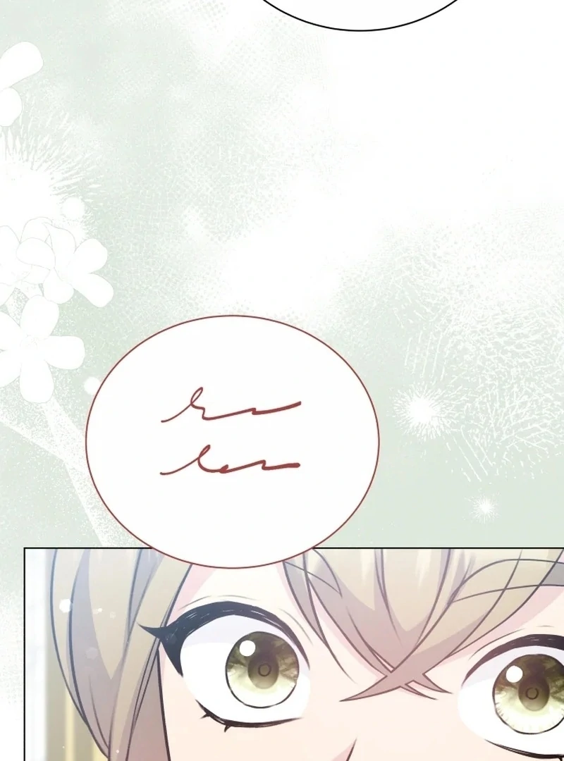 The Stepmother Likes Harems Chapter 21 495 050