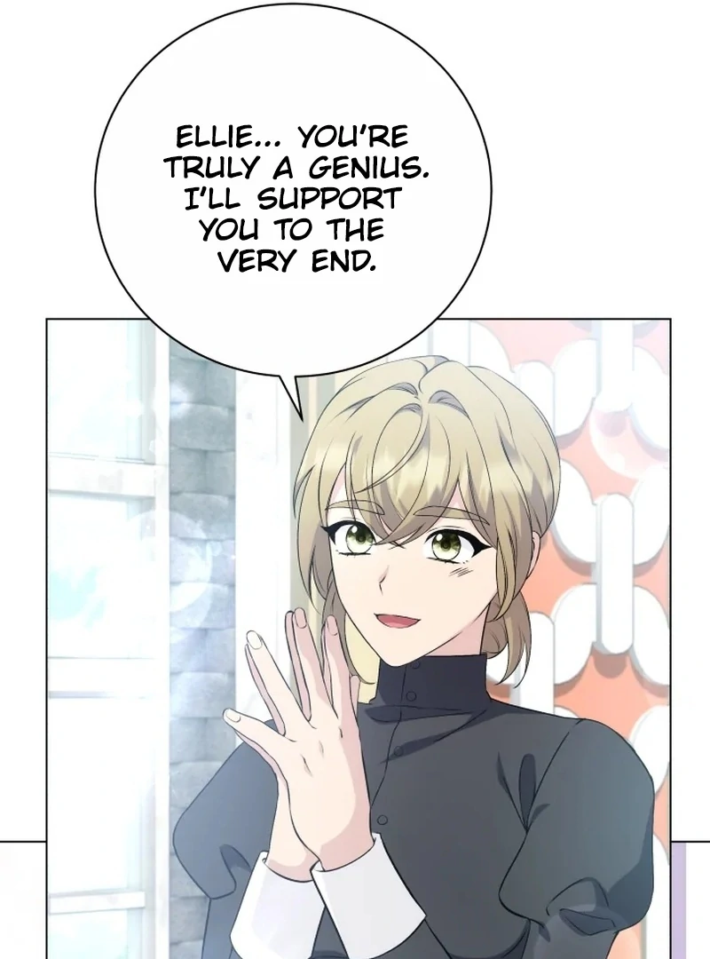 The Stepmother Likes Harems Chapter 21 498 053