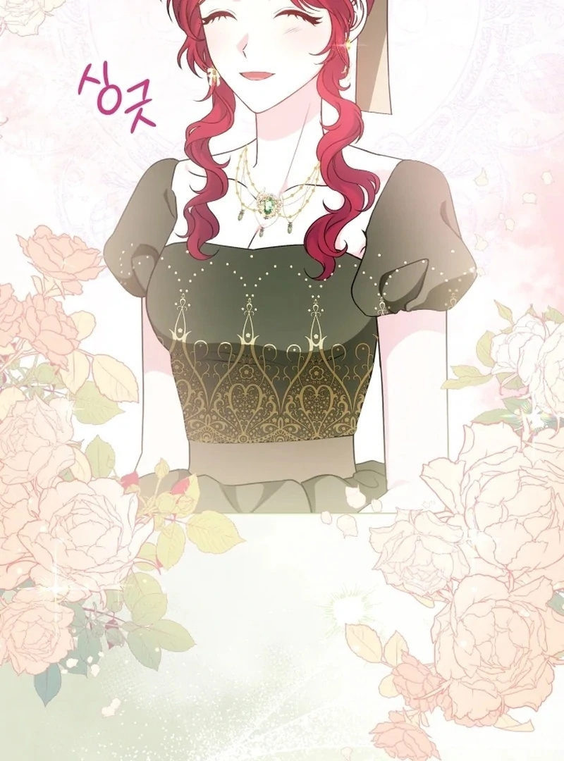 The Stepmother Likes Harems Chapter 21 500 055