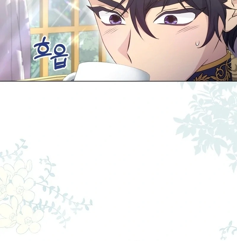 The Stepmother Likes Harems Chapter 21 520 075