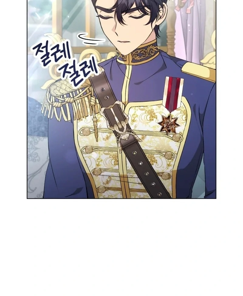 The Stepmother Likes Harems Chapter 21 547 102